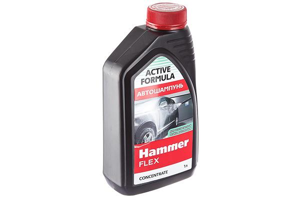 Hammer 501-014