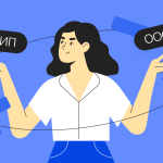 Все, что вам нужно знать перед покупкой ООО