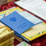 ЗАКОННОСТЬ ПОКУПКИ УДОСТОВЕРЕНИЯ О СРЕДНЕМ ОБРАЗОВАНИИ УДОСТОВЕРЕНИЯ О СРЕДНЕМ ОБРАЗОВАНИИ