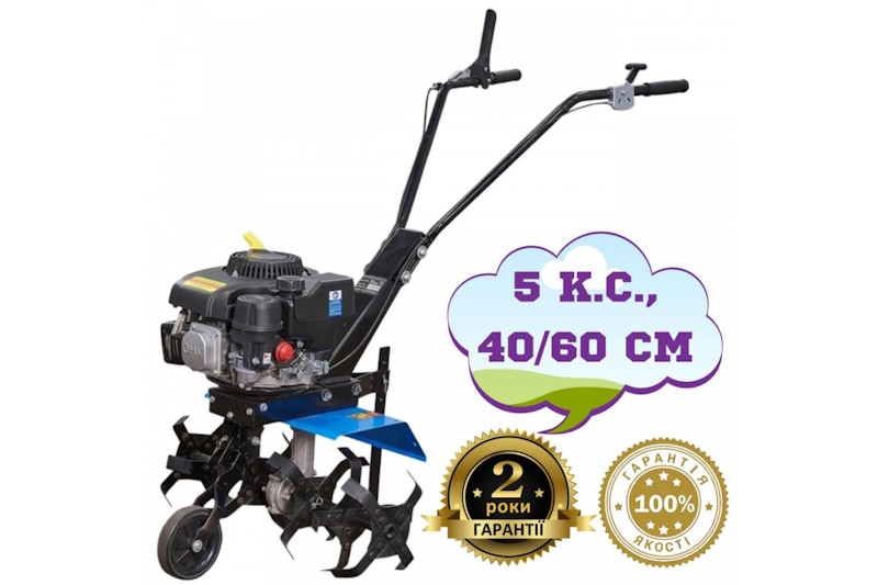 Мотокультиваторр